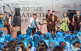 Алексей Воробьев поздравил Одинцовских медалистов