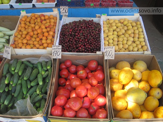 фрукты и овощи