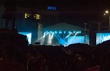 Иванушки, концер на Дне города Одинцово 2015