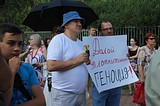 Долой уплотнительный геноцид!