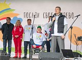 Андрей ИВАНОВ