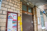 Одинцово, Можайское шоссе, д. 112
