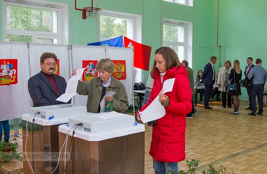 Голосование на избирательном участке Одинцово
