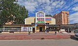 Одинцово, Можайское шоссе, 87