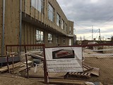 Торгово-офисное здание
