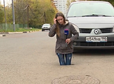 Глубокая яма