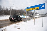 Съезд на платную дорогу