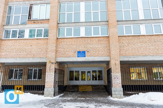 Лицей №2, 1 февраля в школах Одинцово начался приём документов в первые классы.