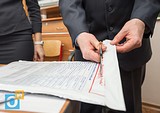 Вскрытие пакета с заданием ЕГЭ