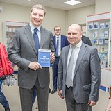 Андрей ИВАНОВ и министр здравоохранения Московской области Дмитрий МАРКОВ открыли новую государственную аптеку