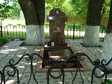 с. Ершово. Могила блаженного старца Симеона.