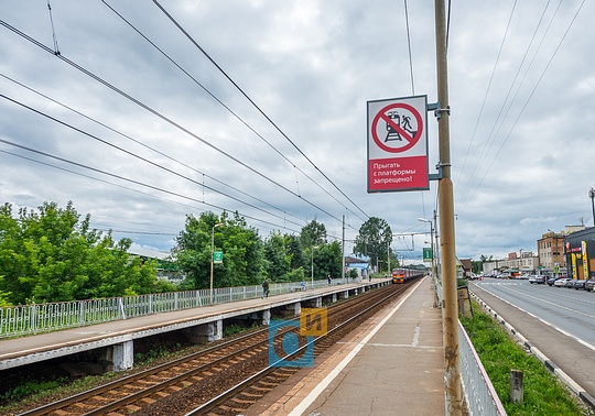 Перхушково сетунь