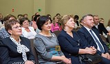 Фото: Августовская педагогическая конференция