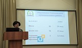 Фото: Августовская педагогическая конференция
