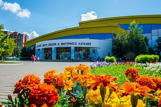 Ледовой дворец
