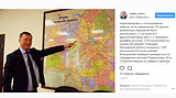 Вадим Соков, ГЖИ