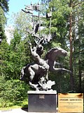 пос. Сосны. Скульптурная композиция «Россия — шум веков» в ТСЖ «Сосновый бор»