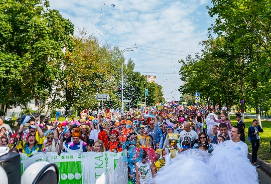 Карнавал на улице Маршала Жукова, Одинцово, день города, День города 2017, Одинцово  60!