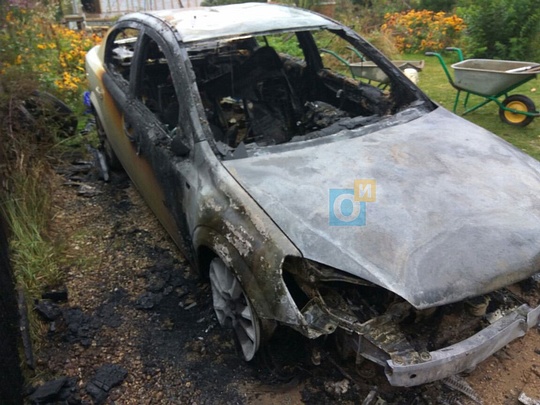 Сгоревший автомобиль, Неизвестные сожгли машину у активиста из Одинцовского района
