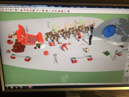 Компьютерная модель новогодней инсталляции в Одинцово, Процесс создания новогодней инсталляции в центре Одинцово