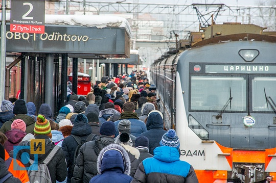 Станция Одинцово, платформа, приехала электричка, 2 путь, Ж/Д платформа Одинцово, Электричка, freemax