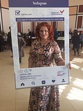 Галина Рязанова
