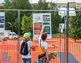 Фото: Реконструкция спортивных, детских площадок и стадиона в центре Одинцово