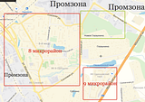 Лесной массив для создания парковой зоны в 8-м микрорайоне Одинцово