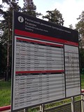 железнодорожная платформа «Раздоры», расписание