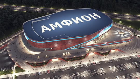Концертный зал «Амфион», Зал для Цирка дю Солей построят в Одинцовском районе