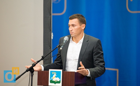 Александр Легков, Публичные слушания по созданию Одинцовского городского округа