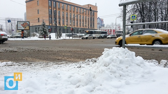 Снежная 12 москва