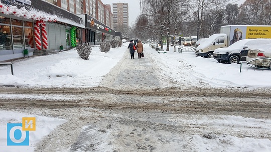 Снежная 12 москва