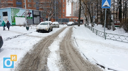 Снежная 12 москва