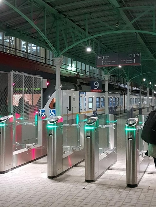 Платформа дальнего следования №1 на Белорусском вокзале, Новый экспресс «Одинцово-Москва» запустят 21 декабря