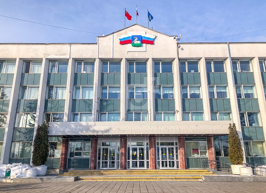 Демонтирована надпись на здании администрации Одинцовского округа: «Администрация Одинцовского района», Февраль