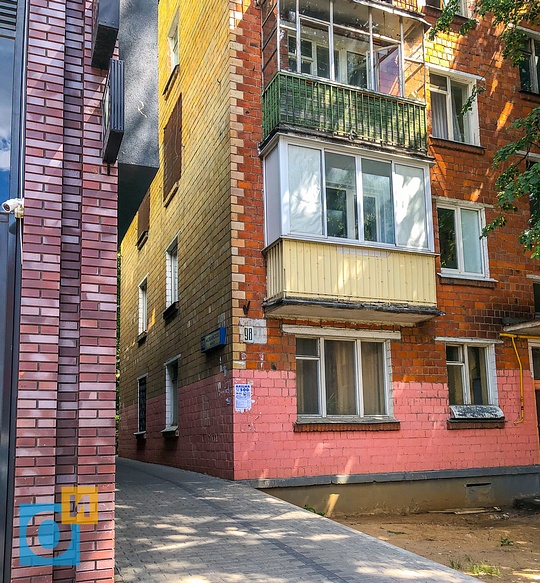 В Одинцово появилось 5-этажное общежитие для мигрантов