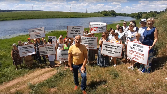Видеообращение к президенту «против» застройки Рублёво-Успенского анклава, Июнь