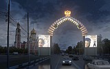 Арка и медиаэкраны ночью, проект