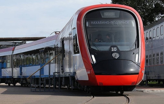 Новый поезд «Иволга» для МЦД-1 и МЦД-2, На сайте московского метро появился раздел о МЦД