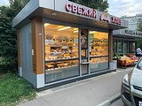 Объявление на магазине «Свежий хлеб»
