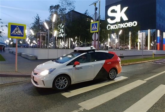 Беспилотник «Яндекс. Такси» в Сколково, К пробкам в Подмосковье добавят беспилотники