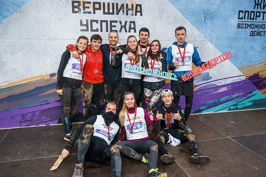Участники гонки, Марафон «Живу Спортом» пройдёт в Одинцово 2 ноября