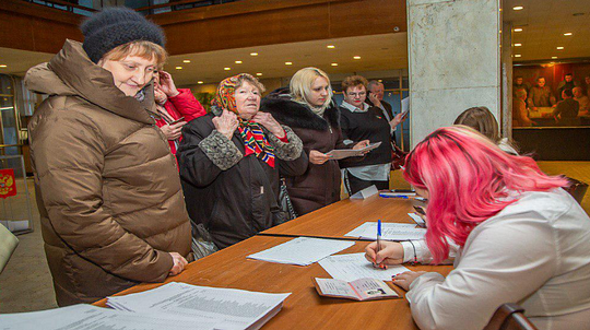 Рейтинговое голосование за кандидатов в Общественную палату Одинцовского городского округа, Ноябрь