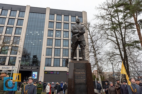 Памятник первому главнокомандующему РВСН маршалу Неделину