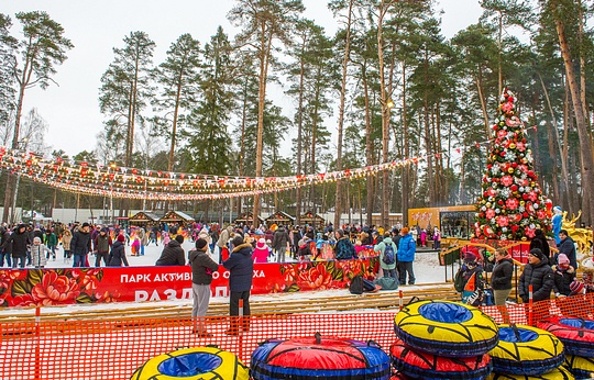 Более 1500 человек в день: парк «Раздолье» стал самым популярным местом отдыха Подмосковья