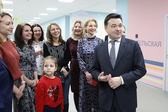 Губернатор Воробьёв открыл начальную школу в ЖК «Сколковский»
