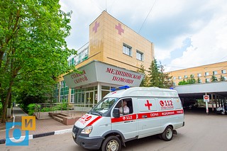Станция Скорой медицинской помощи в Одинцово
