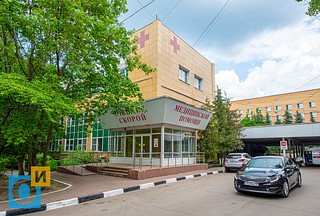 Станция Скорой медицинской помощи в Одинцово