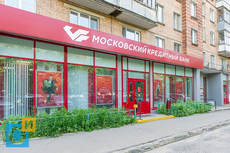 Патефон можайское ш 13 корп 2 фото Московский кредитный банк", Можайское шоссе, 22, Одинцово, Можайское ш. 22, двор